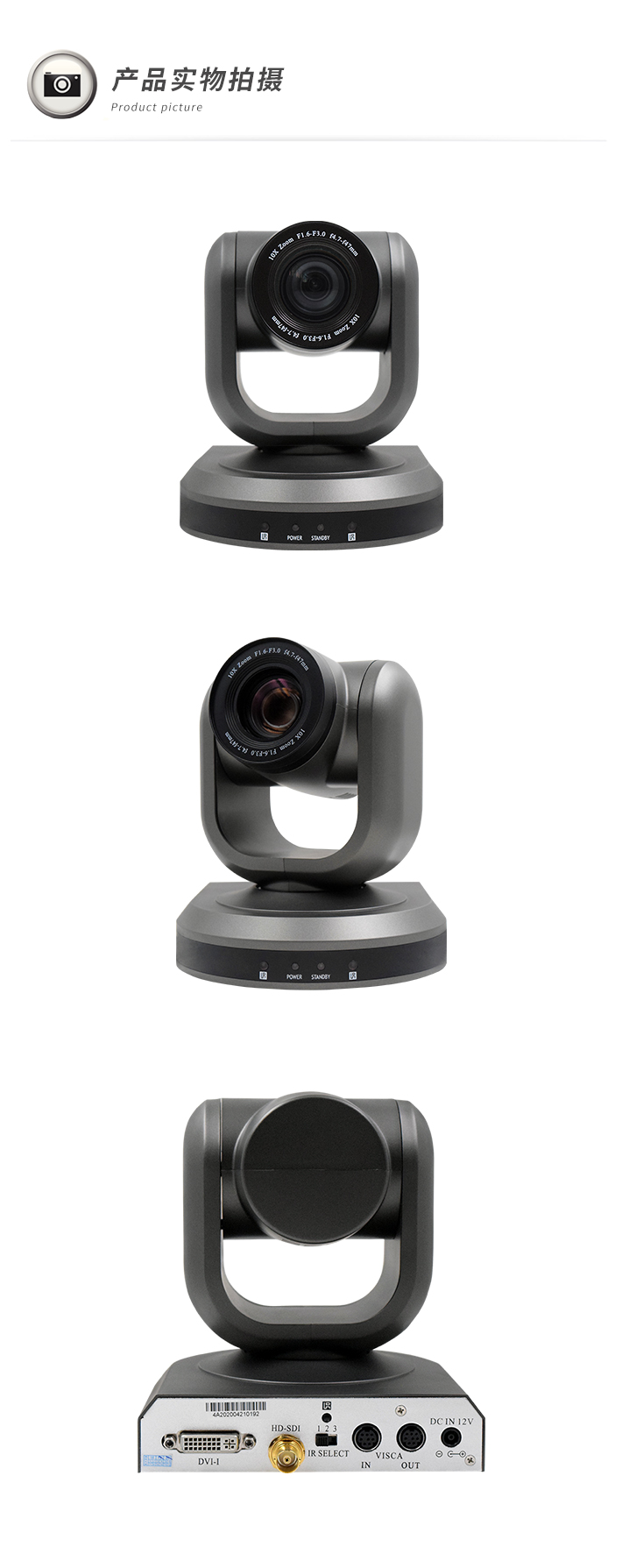 新780C_06.jpg