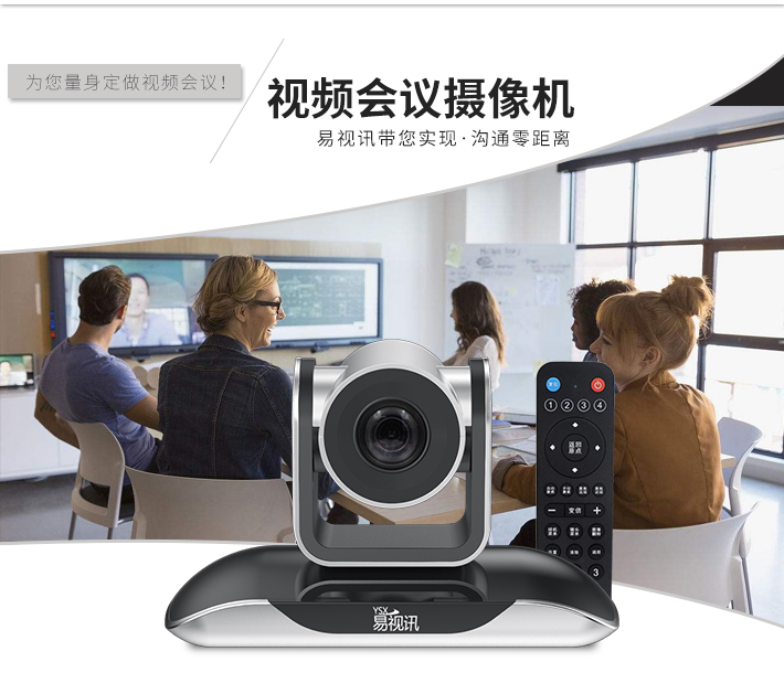 R300-官网(710)_01.jpg