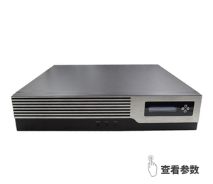 易视讯-视频会议终端MCU/高清视频会议服务器1080P/720P   AT-9800C