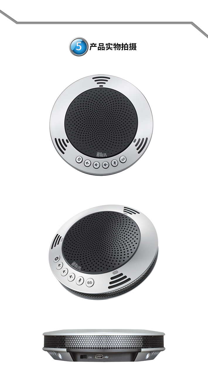 NT810S_06.jpg