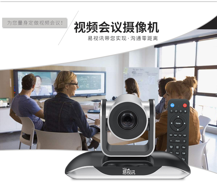 R300-官网(710)_01.jpg