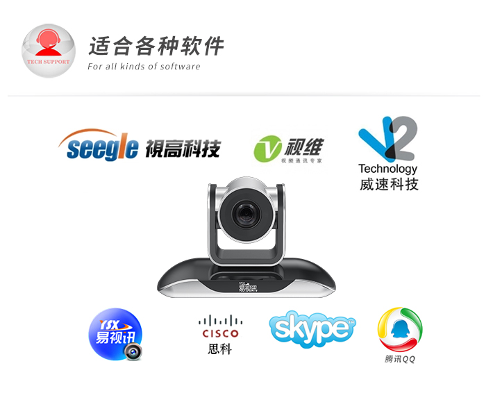 R300-官网(710)_03.jpg
