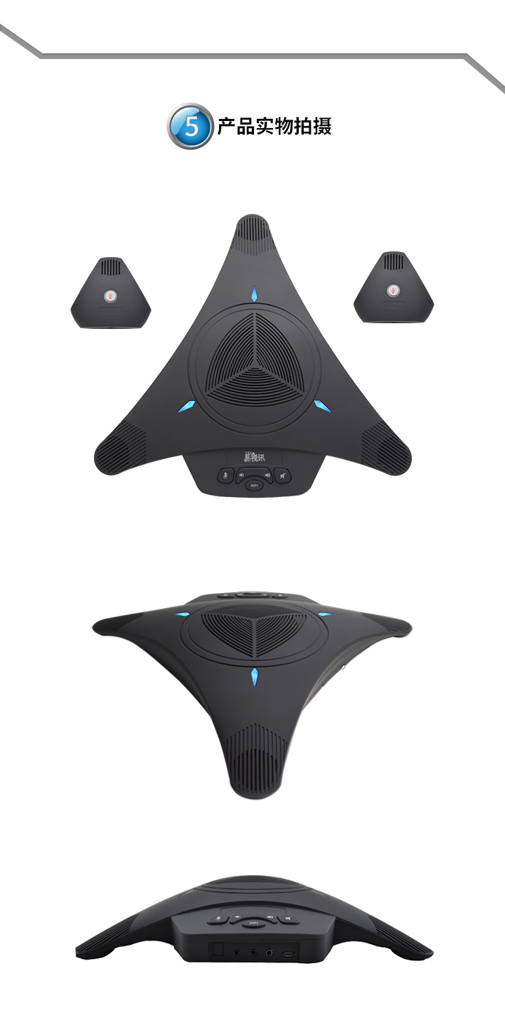 NT550_06.jpg