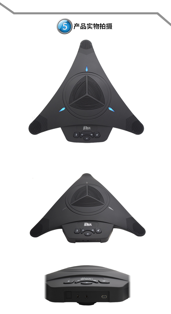 NT510_06.jpg