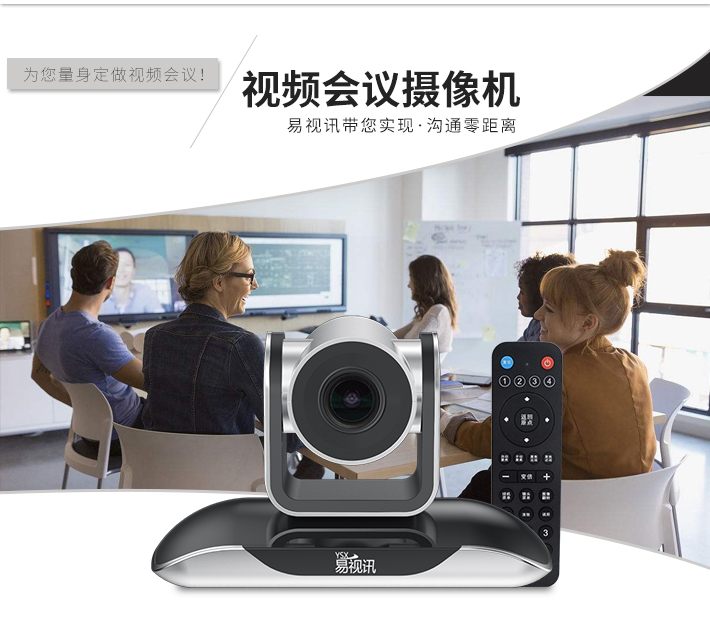 R200-官网(710)_01.jpg