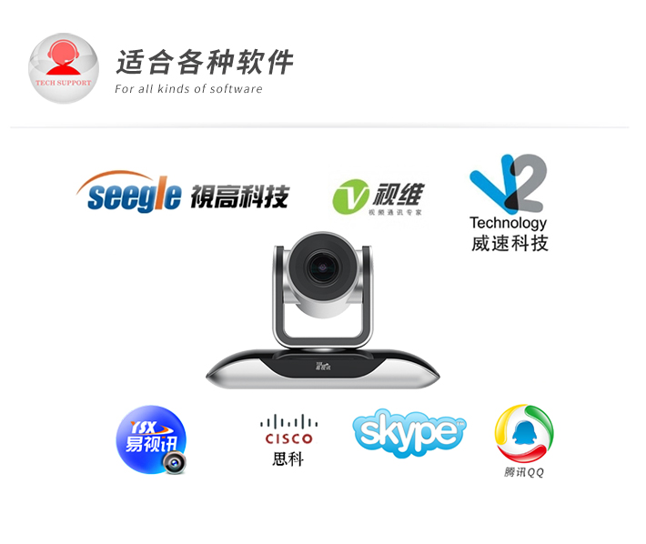 R200-官网(710)_03.jpg