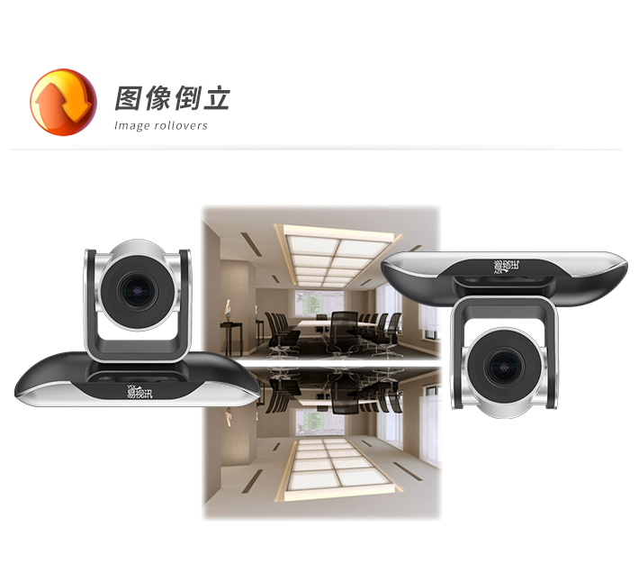 R200-官网(710)_05.jpg