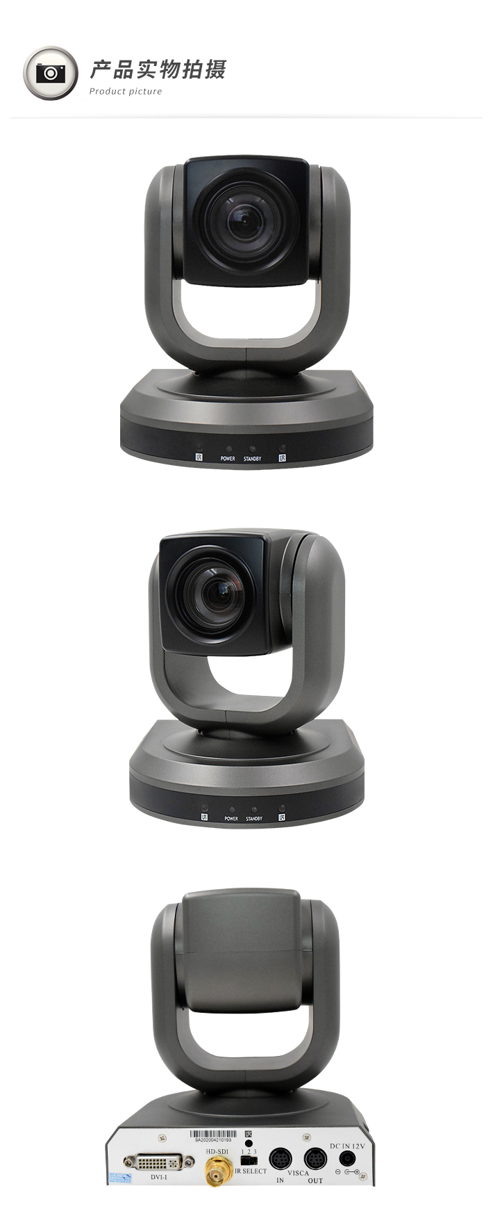 新790C_07.jpg