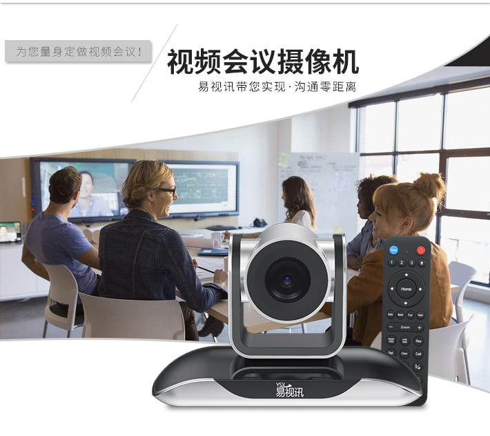 R100-官网(710)_01.jpg