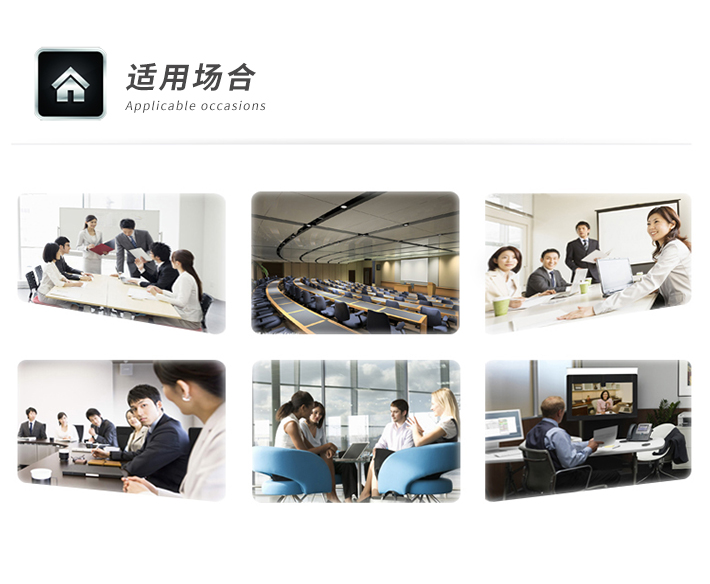 R100-官网(710)_04.jpg