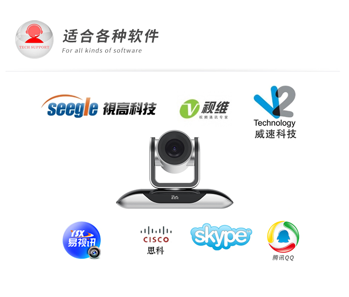 R100-官网(710)_03.jpg